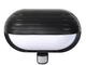 Maclean-wandlamp, met PIR-sensor, max. 60 W, 180°, MCE33B