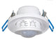 Ingebouwde PIR bewegingsdetector Maclean Energy MCE130
