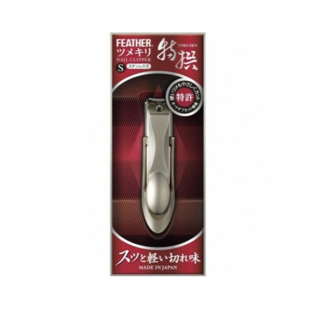 Nagelknipper met veer, automatisch offset-mechanisme, 74 mm, Tokusen Premium TN-S