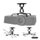 Plafondbevestiging / -hanger voor Maclean-projector, 54~320 mm, tot 13,5 kg, 360 graden draaibaar MC-200 B