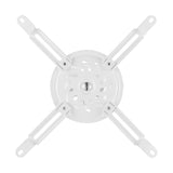 Plafondbeugel / -hanger voor Maclean-projector, 54~320 mm, tot 13,5 kg, 360 graden draaibaar MC-200 W