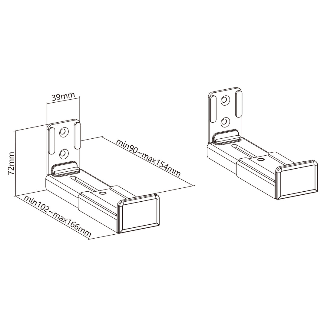 Maclean MC-932 Universele soundbar beugel Muurbevestiging voor Soundbar-luidsprekers Muurbevestiging beugel Doosbevestiging Instelbare diepte 90~154mm tot 15kg 2X paar beugels