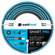 Cellfast SMART PRO ATS - Tuinslang 4-lagige 1/2" 30 m - UV- en algenbestendig
