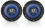 Peiying 6,4-inch 80 W tweeweg autoluidsprekers PY-1610C