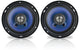Peiying 6,4-inch 80 W tweeweg autoluidsprekers PY-1610C